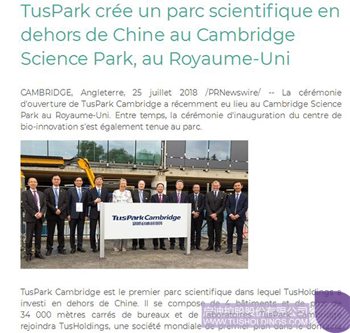 日韩人妻鲁交色情精品视频