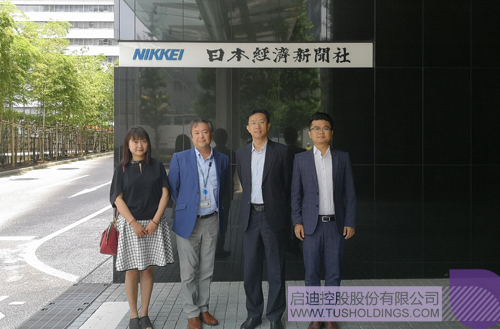 日韩人妻鲁交色情精品视频