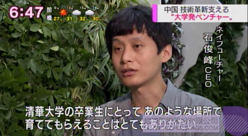 日韩人妻鲁交色情精品视频