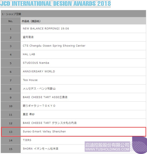 日韩人妻鲁交色情精品视频