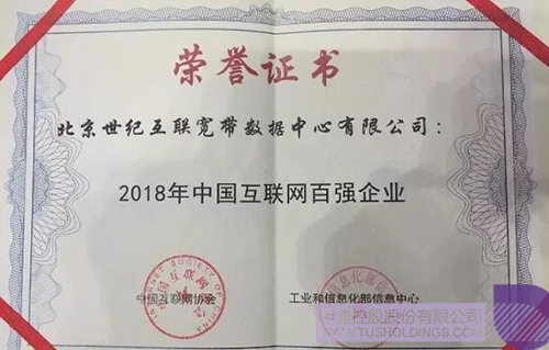 日韩人妻鲁交色情精品视频