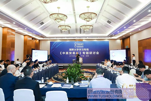 日韩人妻鲁交色情精品视频