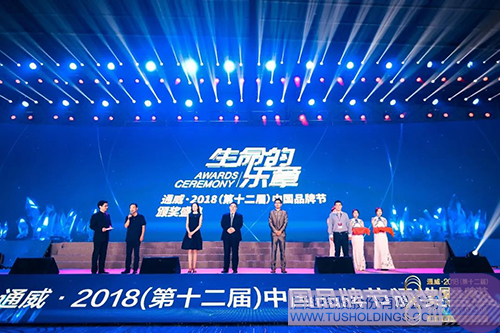 日韩人妻鲁交色情精品视频