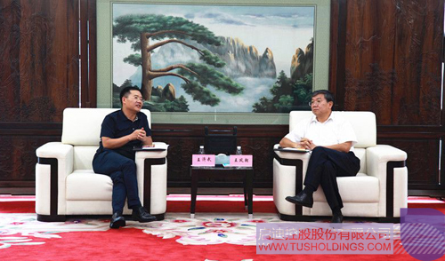 日韩人妻鲁交色情精品视频