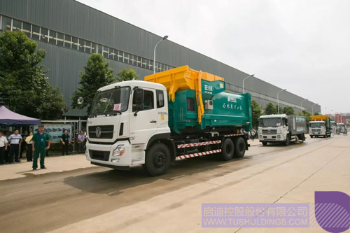 日韩人妻鲁交色情精品视频