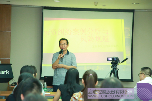 日韩人妻鲁交色情精品视频