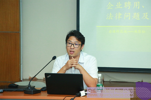 日韩人妻鲁交色情精品视频