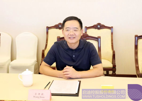 日韩人妻鲁交色情精品视频