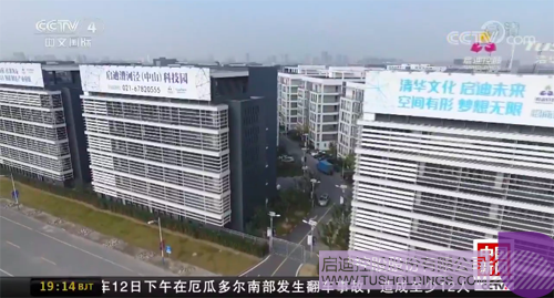 日韩人妻鲁交色情精品视频