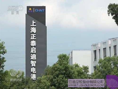 日韩人妻鲁交色情精品视频