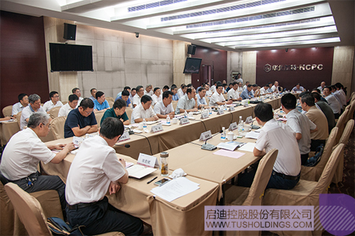 日韩人妻鲁交色情精品视频