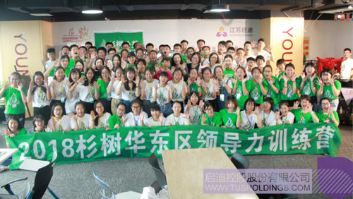 日韩人妻鲁交色情精品视频