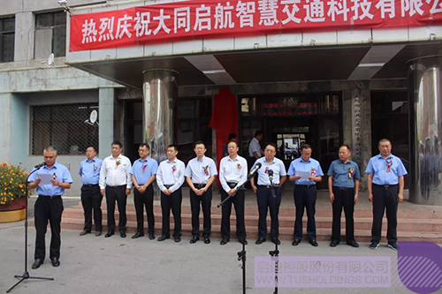 日韩人妻鲁交色情精品视频