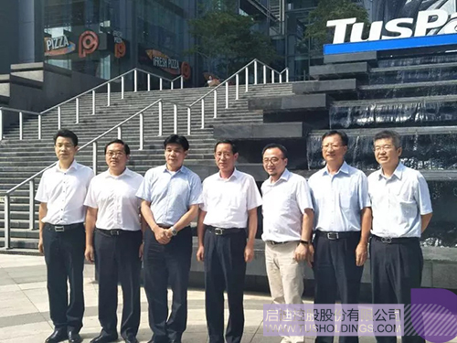 日韩人妻鲁交色情精品视频