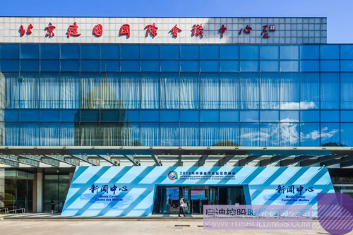 日韩人妻鲁交色情精品视频