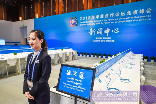 日韩人妻鲁交色情精品视频