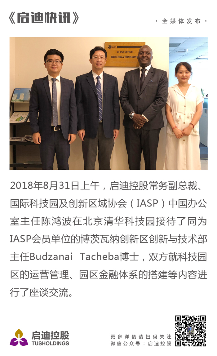 日韩人妻鲁交色情精品视频