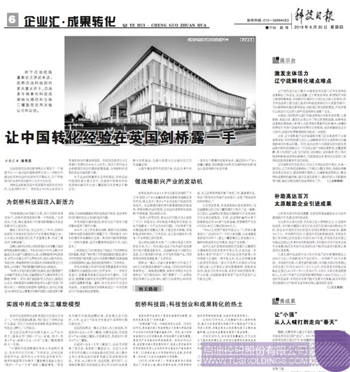 日韩人妻鲁交色情精品视频