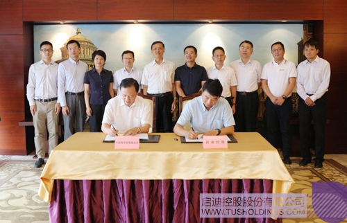 日韩人妻鲁交色情精品视频