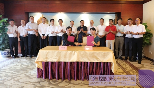 日韩人妻鲁交色情精品视频