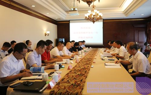 日韩人妻鲁交色情精品视频