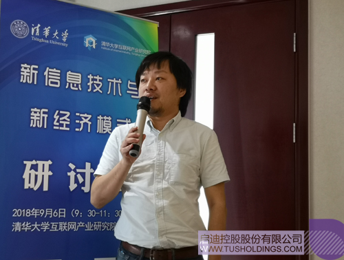 日韩人妻鲁交色情精品视频