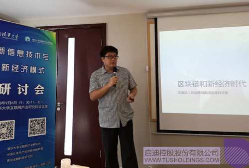 日韩人妻鲁交色情精品视频