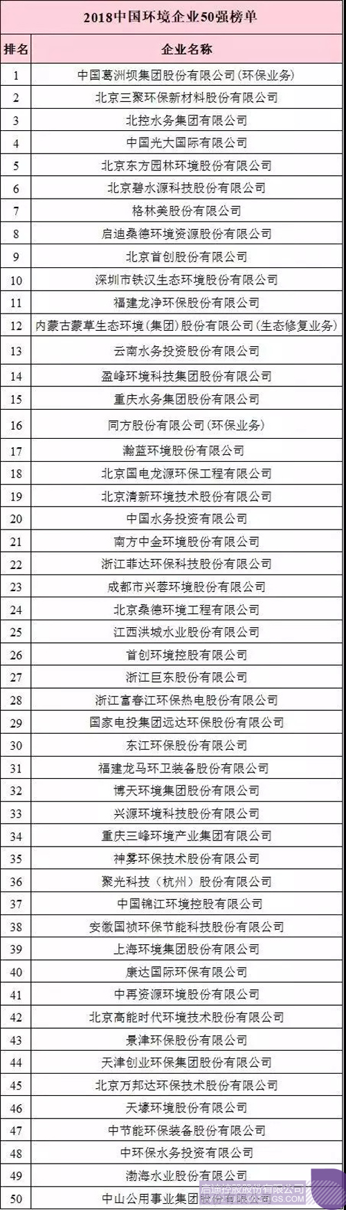 日韩人妻鲁交色情精品视频