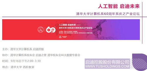 日韩人妻鲁交色情精品视频