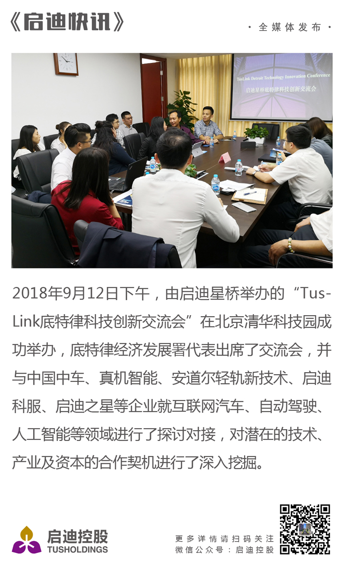 日韩人妻鲁交色情精品视频