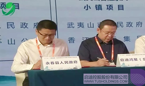 日韩人妻鲁交色情精品视频