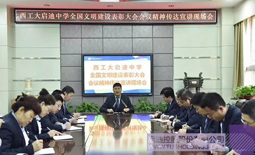 日韩人妻鲁交色情精品视频