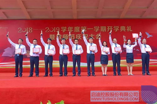 日韩人妻鲁交色情精品视频