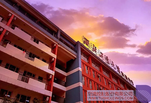 日韩人妻鲁交色情精品视频