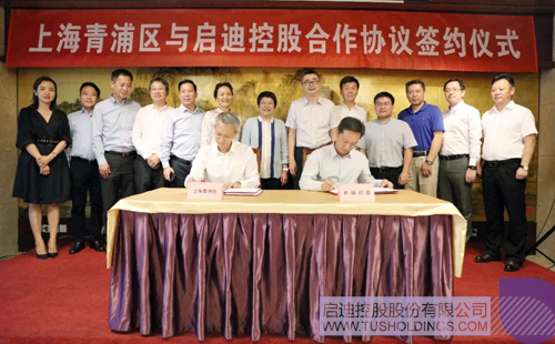 日韩人妻鲁交色情精品视频