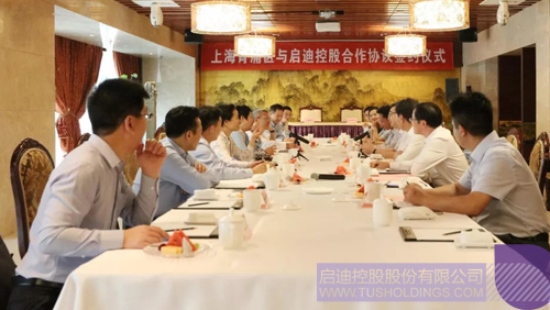 日韩人妻鲁交色情精品视频