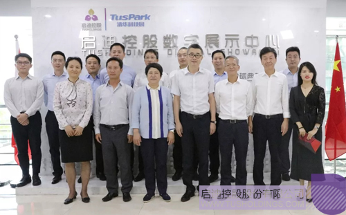 日韩人妻鲁交色情精品视频