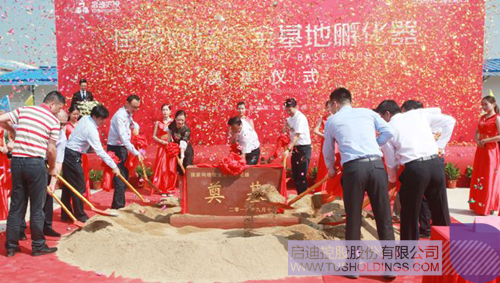 日韩人妻鲁交色情精品视频