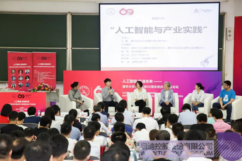 日韩人妻鲁交色情精品视频