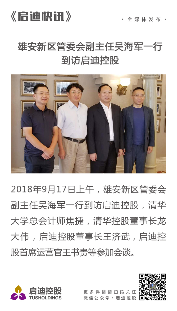 日韩人妻鲁交色情精品视频