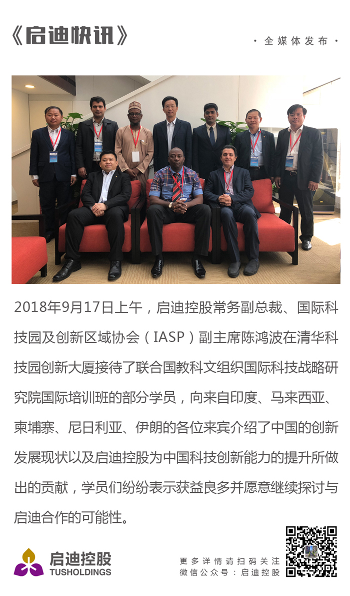 日韩人妻鲁交色情精品视频