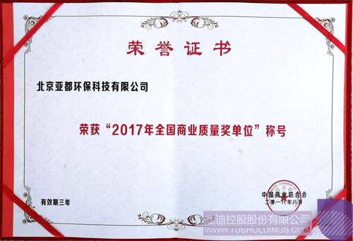 日韩人妻鲁交色情精品视频