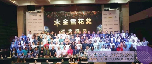 日韩人妻鲁交色情精品视频