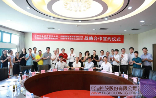 日韩人妻鲁交色情精品视频