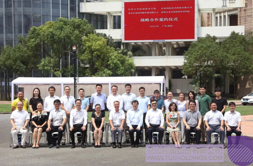 日韩人妻鲁交色情精品视频