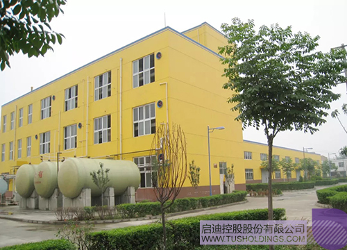 日韩人妻鲁交色情精品视频