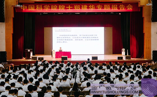 日韩人妻鲁交色情精品视频