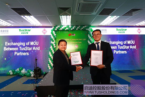 日韩人妻鲁交色情精品视频