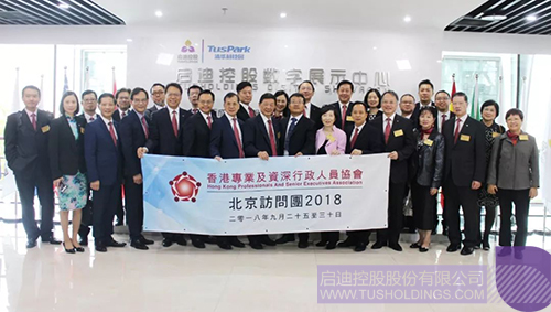 日韩人妻鲁交色情精品视频