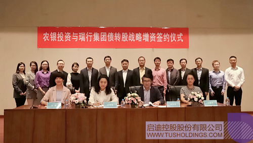 日韩人妻鲁交色情精品视频